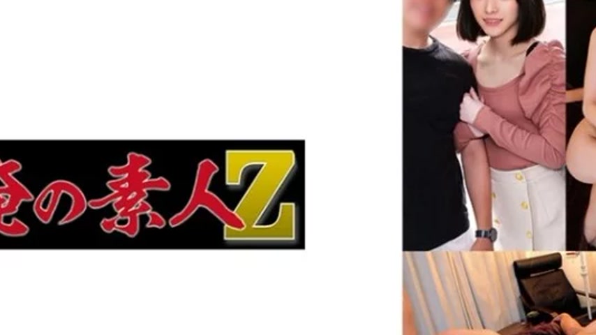 sextop1 — 230ORECO-675 230ORECO-675 – Peach — khung hình 2