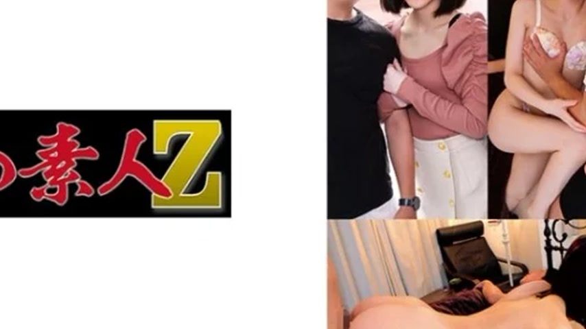 sextop1 — 230ORECO-675 230ORECO-675 – Peach — khung hình 4