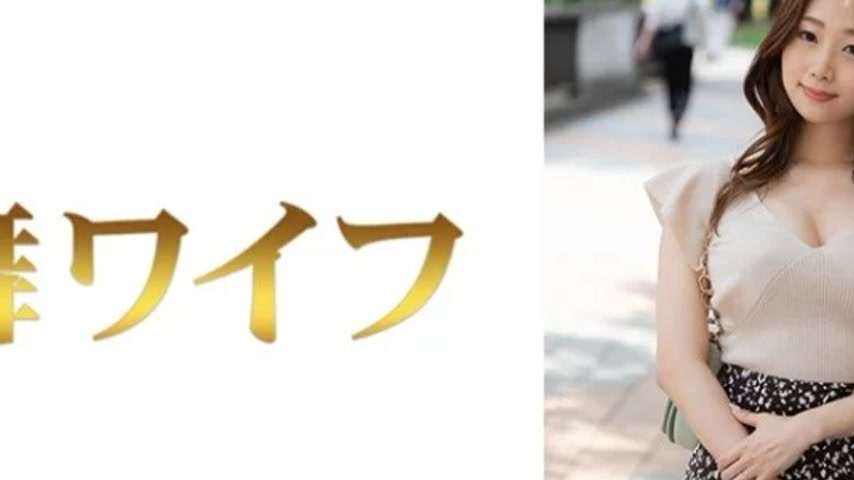 sextop1 — 292MY-805 292MY-805 – “Yui Okuyama 1”: Mgs — khung hình 2