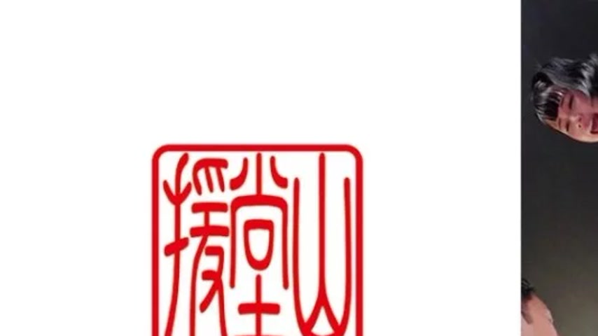 sextop1 — 709ENDS-134 709ENDS-134 – Kyoka (Temporary) — khung hình 1