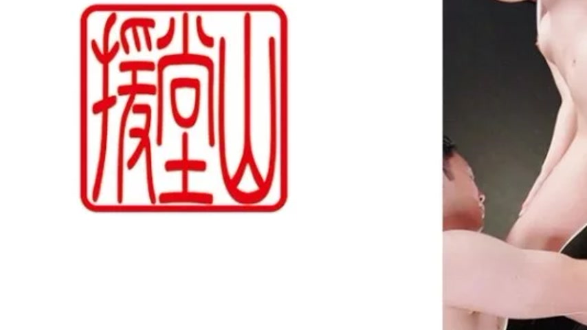 sextop1 — 709ENDS-134 709ENDS-134 – Kyoka (Temporary) — khung hình 3