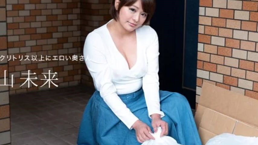 sextop1 — 1PONDO-081020_001 1Pondo-081020_001 – A Fun-Loving Bra — khung hình 2