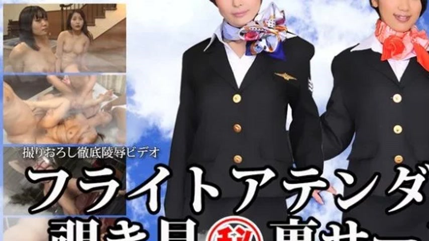 sextop1 — TOKYO-HOT-N1484 Tokyo-Hot-n1484 – Tokyo Hot Passion Fl — khung hình 1