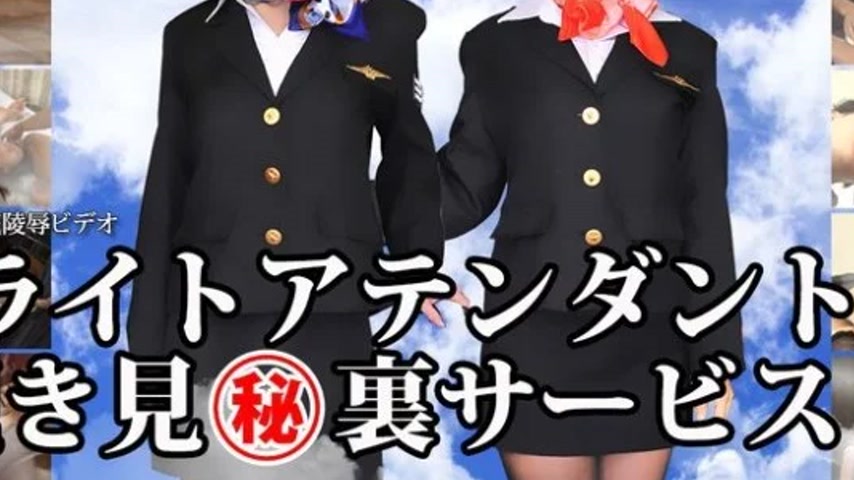 sextop1 — TOKYO-HOT-N1484 Tokyo-Hot-n1484 – Tokyo Hot Passion Fl — khung hình 2