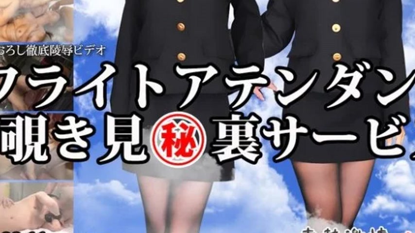 sextop1 — TOKYO-HOT-N1484 Tokyo-Hot-n1484 – Tokyo Hot Passion Fl — khung hình 3