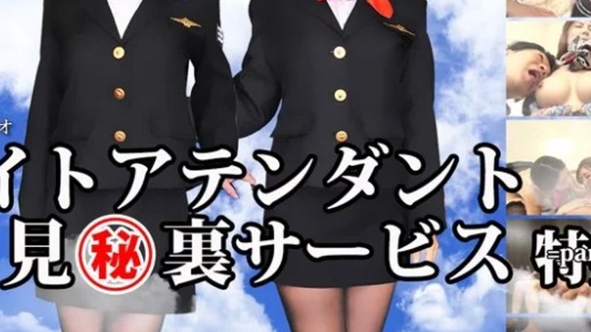 sextop1 — TOKYO-HOT-N1484 Tokyo-Hot-n1484 – Tokyo Hot Passion Fl — khung hình 4
