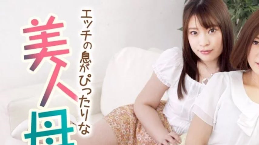 sextop1 — CARIBBEANCOM-081120-001 Caribbeancom-081120-001 – Beau — khung hình 1