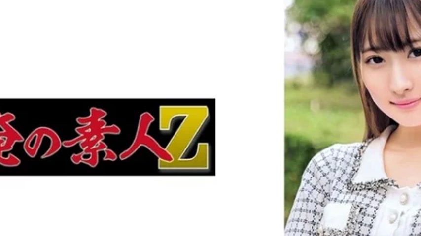 sextop1 — 230ORECO-679 230ORECO-679 – Jun — khung hình 2