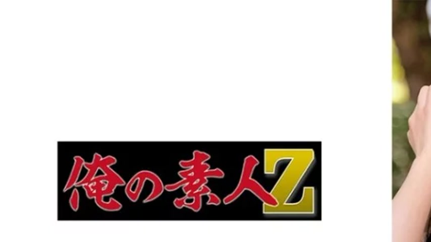 sextop1 — 230ORECO-681 230ORECO-681 – Ritsu — khung hình 1
