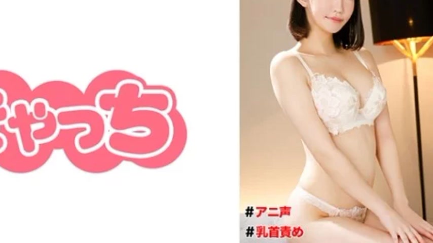 sextop1 — 586HNHU-0102 586HNHU-0102 – Individual Photo Shoot Pic — khung hình 4