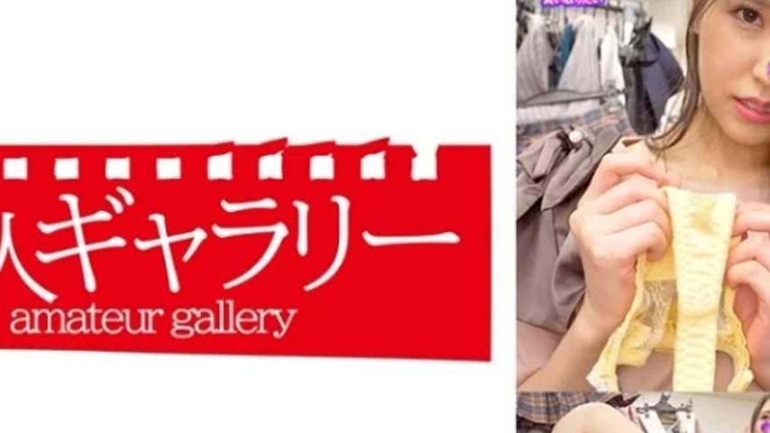 sextop1 — 739PKTI-014 739PKTI-014 – “Arisa”: Mgs Vid — khung hình 2