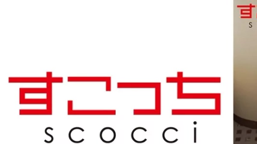 sextop1 — 362SCOH-144 362SCOH-144 – “【Creampie】I’ll — khung hình 1