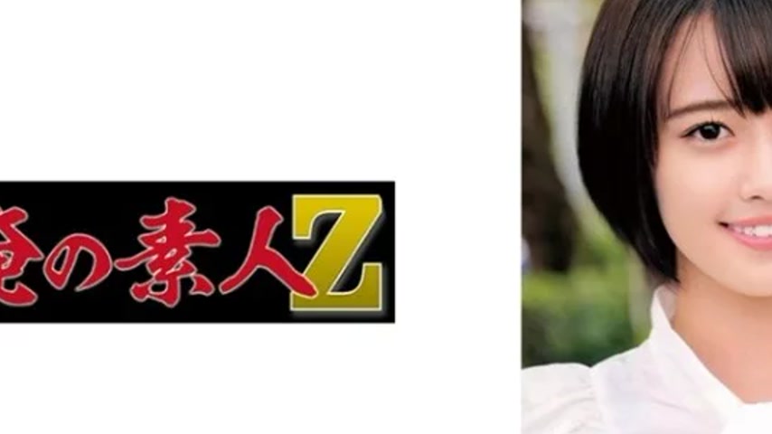 sextop1 — 230ORECO-682 230ORECO-682 – Love — khung hình 2