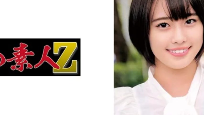 sextop1 — 230ORECO-682 230ORECO-682 – Love — khung hình 4