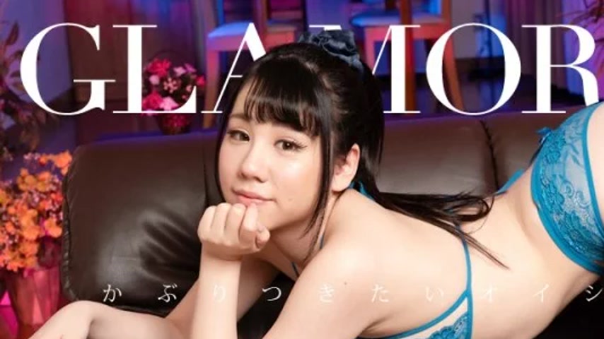sextop1 — 1PONDO-081620_001 1Pondo-081620_001 – Glamorous Shirak — khung hình 1