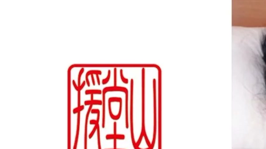 sextop1 — 709ENDS-135 709ENDS-135 – Kyoka (Temporary) 2 — khung hình 1