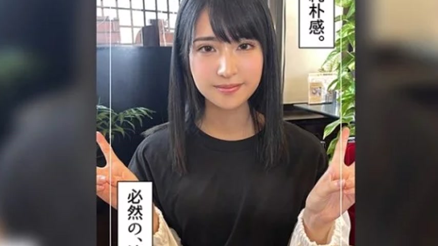 sextop1 — 420HOI-271 420HOI-271 – Madoka (23) Amateur Hoi Hoi Z, — khung hình 2