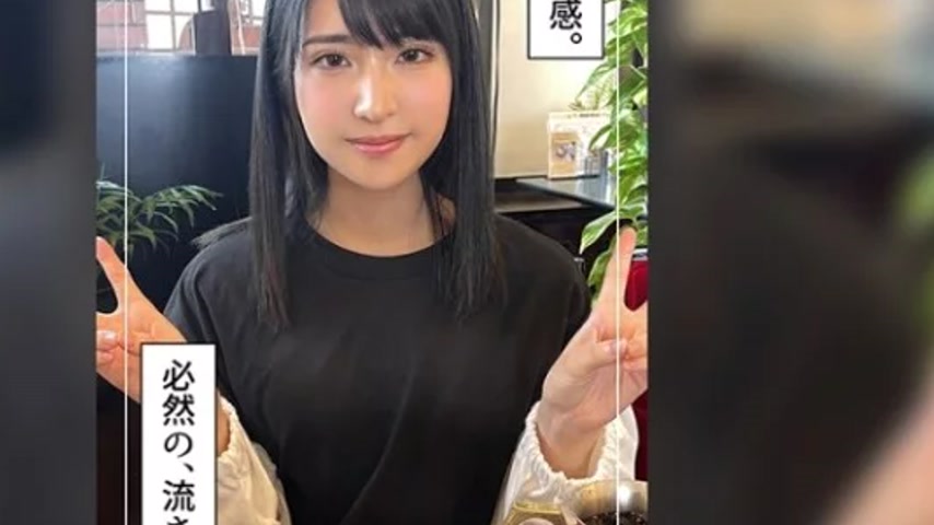 sextop1 — 420HOI-271 420HOI-271 – Madoka (23) Amateur Hoi Hoi Z, — khung hình 4