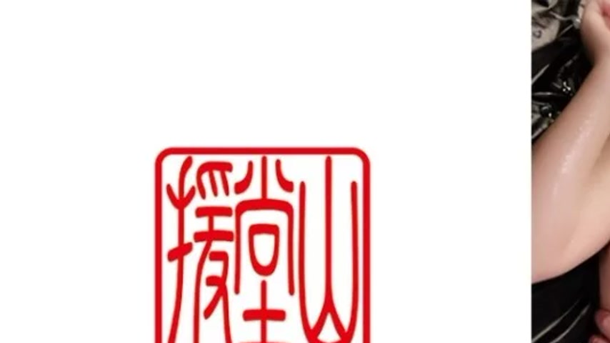 sextop1 — 709ENDS-137 709ENDS-137 – Sanae (Temporary) 2 — khung hình 1