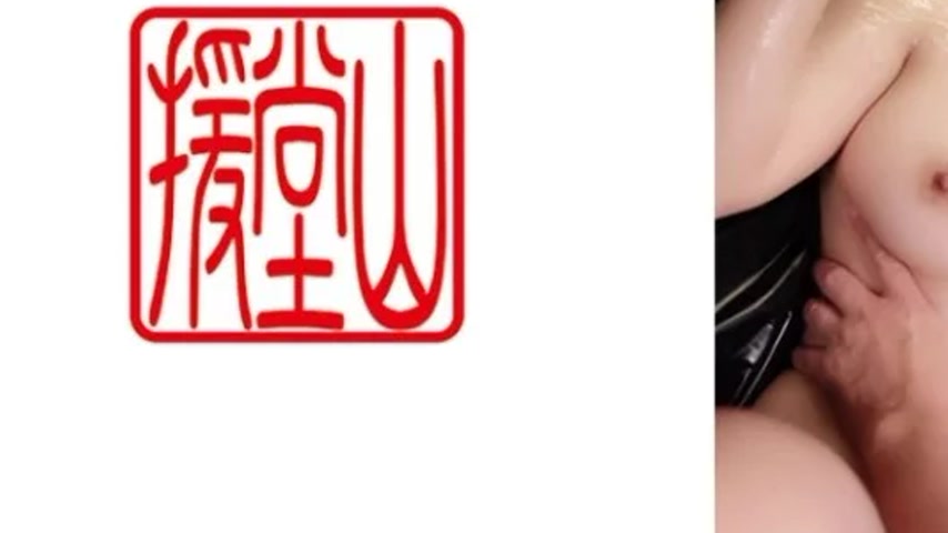 sextop1 — 709ENDS-137 709ENDS-137 – Sanae (Temporary) 2 — khung hình 3