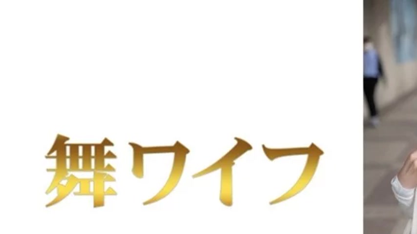 sextop1 — 292MY-809 292MY-809 – “Itoi Maina 1”: Mgs — khung hình 1