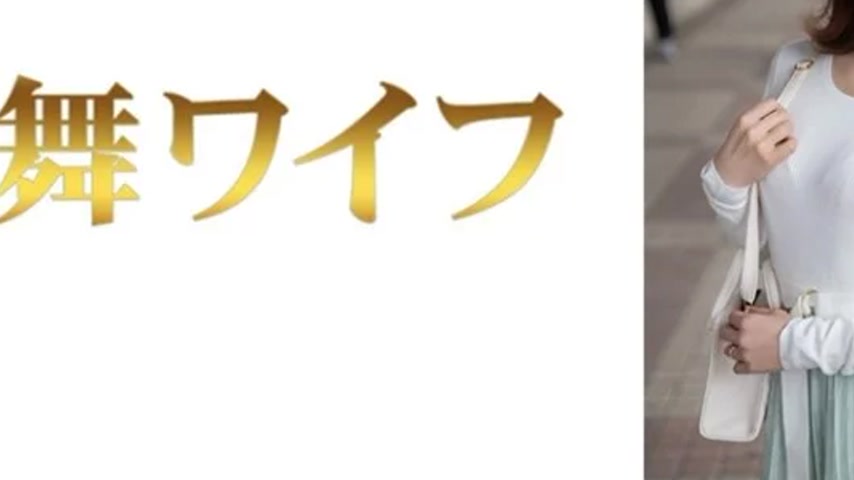 sextop1 — 292MY-809 292MY-809 – “Itoi Maina 1”: Mgs — khung hình 3