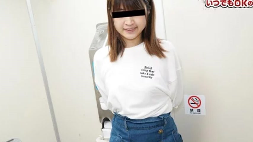 sextop1 — 10MUSUME-090520_01 10musume-090520_01 – Instant Public — khung hình 2