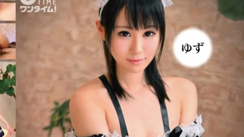 sextop1 — 393OTIM-375 393OTIM-375 – Aoharu Soapland Yuzu Is Secr — khung hình 2