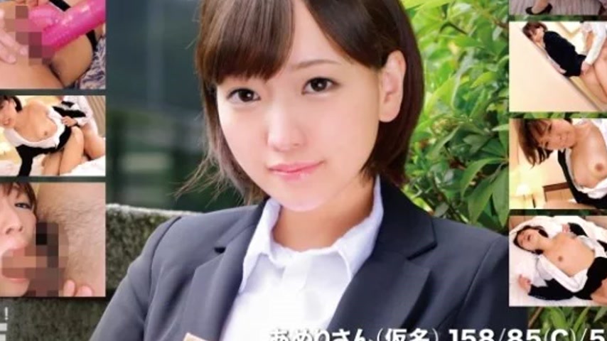 sextop1 — 393OTIM-378 393OTIM-378 – “Job Hunting File Amer — khung hình 4