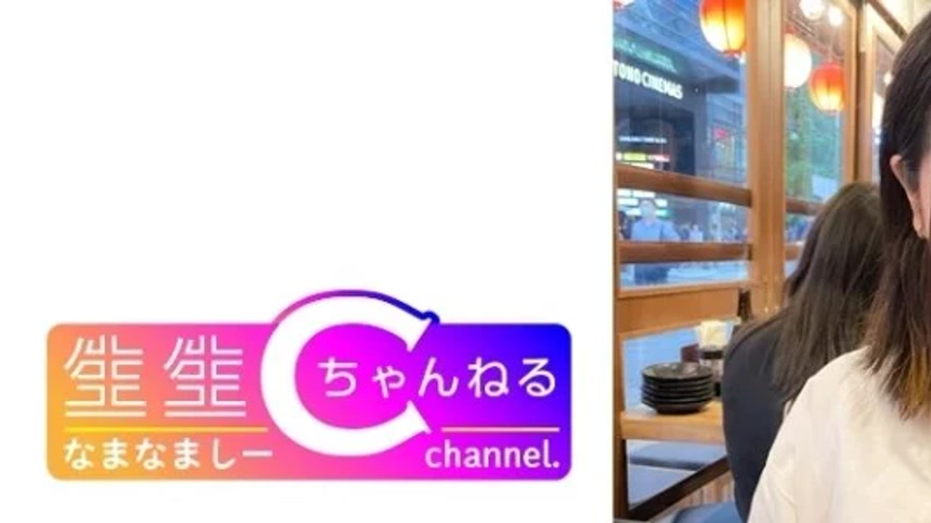 sextop1 — 383NMCH-082 383NMCH-082 – “Face Revealed [Person — khung hình 1