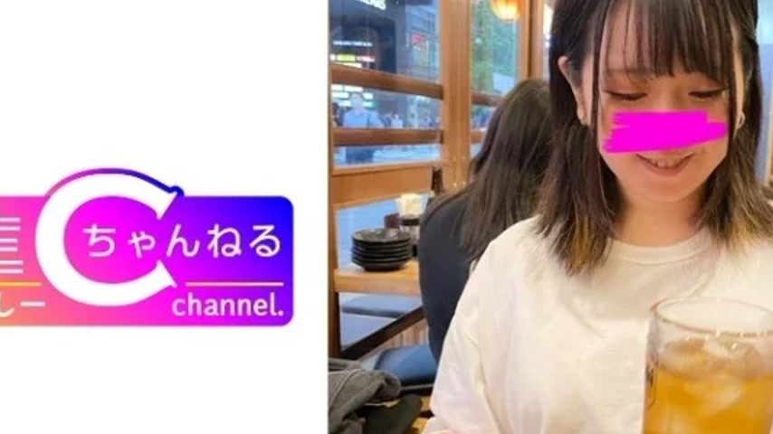 sextop1 — 383NMCH-082 383NMCH-082 – “Face Revealed [Person — khung hình 2