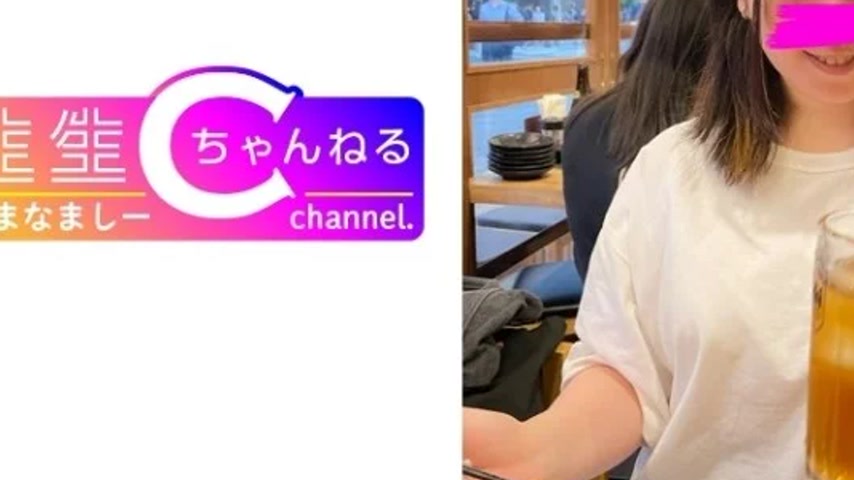 sextop1 — 383NMCH-082 383NMCH-082 – “Face Revealed [Person — khung hình 3