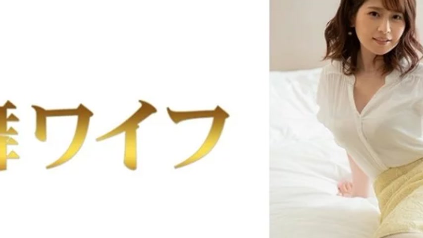 sextop1 — 292MY-810 292MY-810 – “Itoi Maina 2”: Mgs — khung hình 2