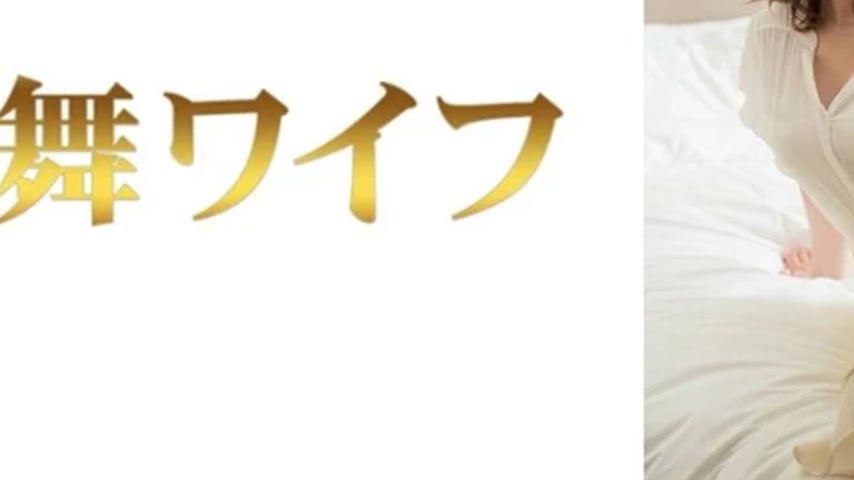 sextop1 — 292MY-810 292MY-810 – “Itoi Maina 2”: Mgs — khung hình 3