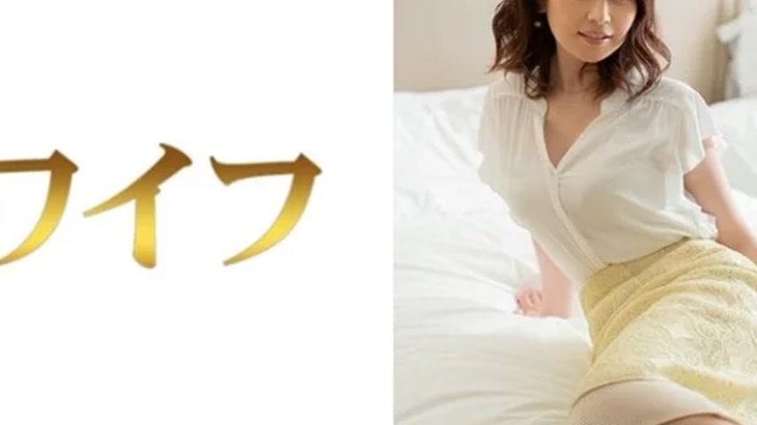 sextop1 — 292MY-810 292MY-810 – “Itoi Maina 2”: Mgs — khung hình 4