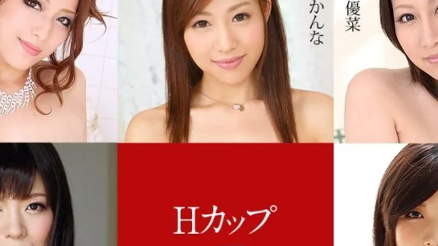 sextop1 — CARIBBEANCOM-091720-001 Caribbeancom-091720-001 – H-Cu — khung hình 2