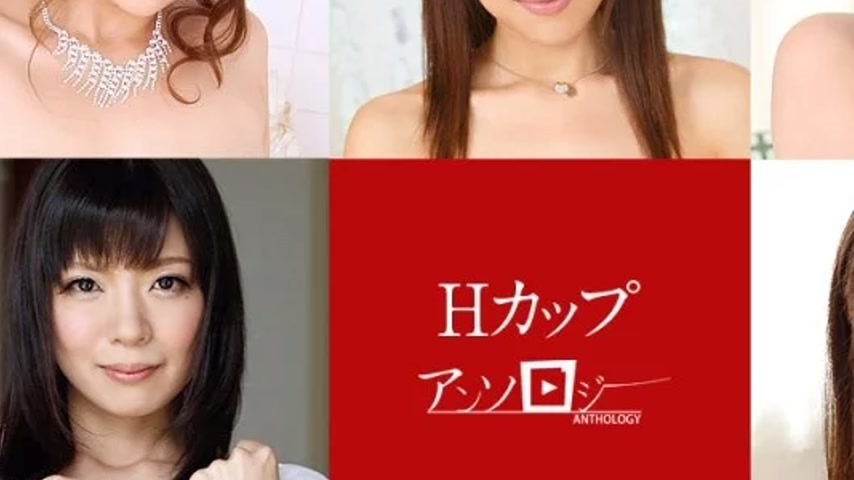 sextop1 — CARIBBEANCOM-091720-001 Caribbeancom-091720-001 – H-Cu — khung hình 3