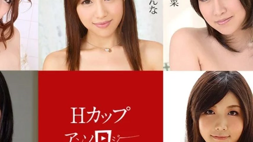sextop1 — CARIBBEANCOM-091720-001 Caribbeancom-091720-001 – H-Cu — khung hình 4