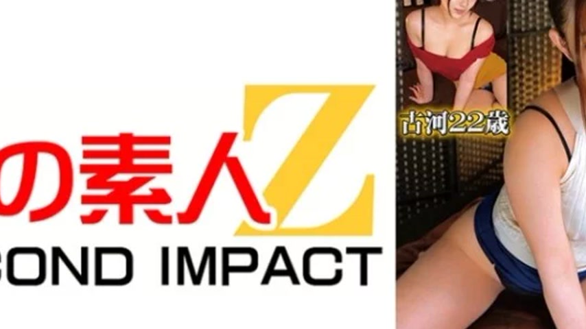 sextop1 — 765ORECS-147 765ORECS-147 – A Divine Massage Girl Work — khung hình 2
