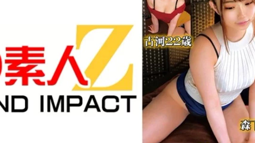 sextop1 — 765ORECS-147 765ORECS-147 – A Divine Massage Girl Work — khung hình 4