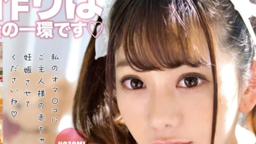sextop1 — 393OTIM-391 393OTIM-391 – “Vulgar Fawning And Pr — khung hình 2