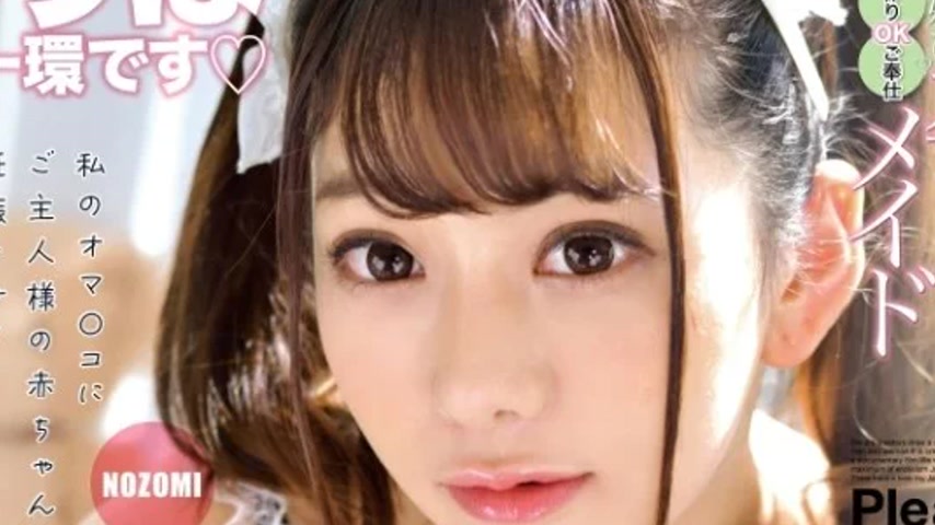 sextop1 — 393OTIM-391 393OTIM-391 – “Vulgar Fawning And Pr — khung hình 4