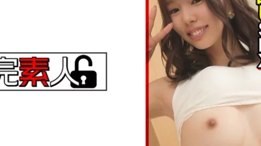 sextop1 — 494SIKA-365 494SIKA-365 – Rima — khung hình 4