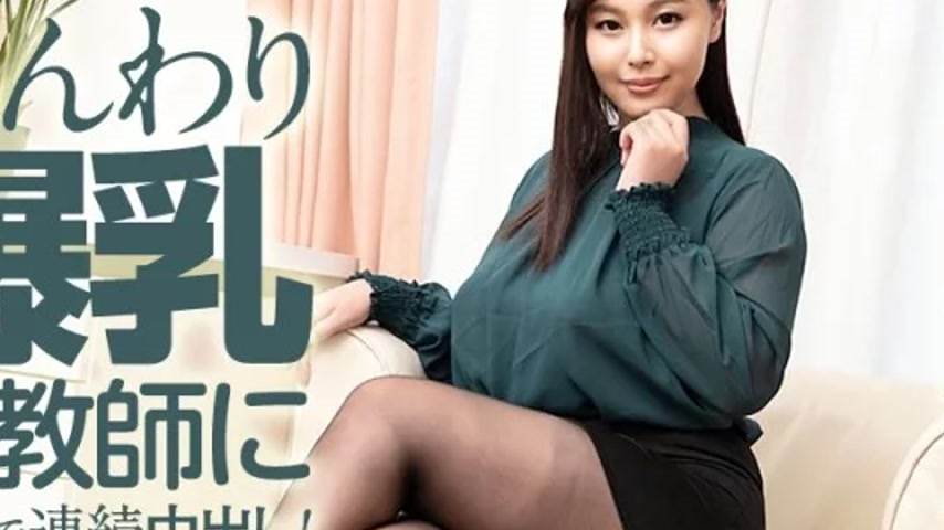 sextop1 — CARIBBEANCOM-092020-001 Caribbeancom-092020-001 – Cont — khung hình 2