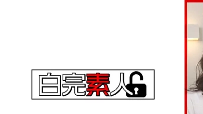 sextop1 — 494SIKA-366 494SIKA-366 – Rima 2 — khung hình 1