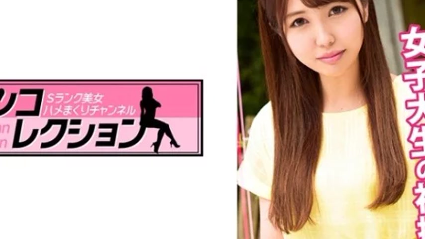 sextop1 — 815WOMC-018 815WOMC-018 – Ran — khung hình 4