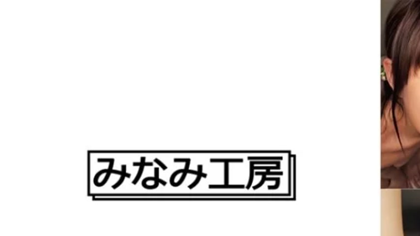sextop1 — 492MERC-418 492MERC-418 – Seiko & Yawn — khung hình 1