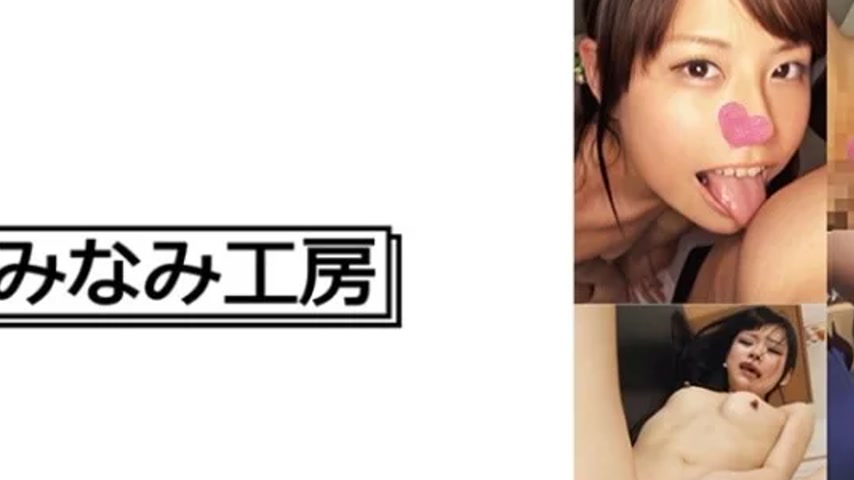 sextop1 — 492MERC-418 492MERC-418 – Seiko & Yawn — khung hình 2