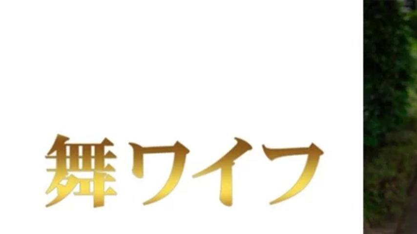 sextop1 — 292MY-811 292MY-811 – “Ogawa Kana 1”: Mgs — khung hình 1