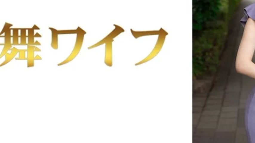sextop1 — 292MY-811 292MY-811 – “Ogawa Kana 1”: Mgs — khung hình 3
